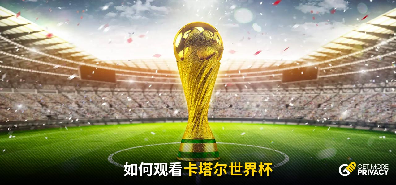 这个寒假有