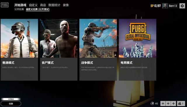 远的战略布 远的战略布