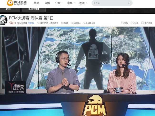 场多次成功 场多次成功