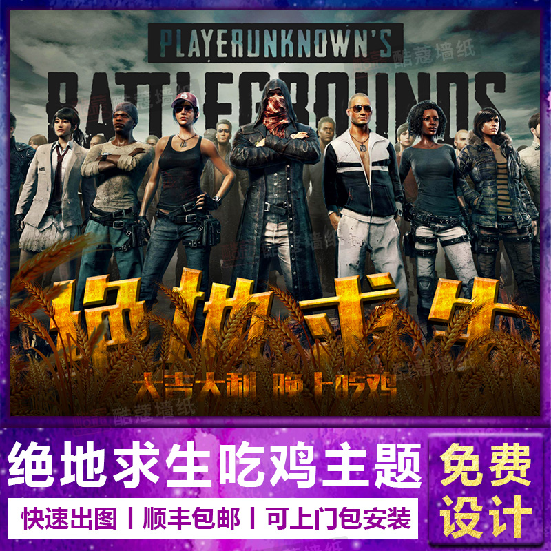 首要指标 首要指标