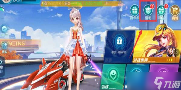 劲的对手时 劲的对手时