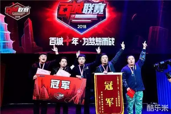 加注到3倍