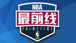 运营与残局