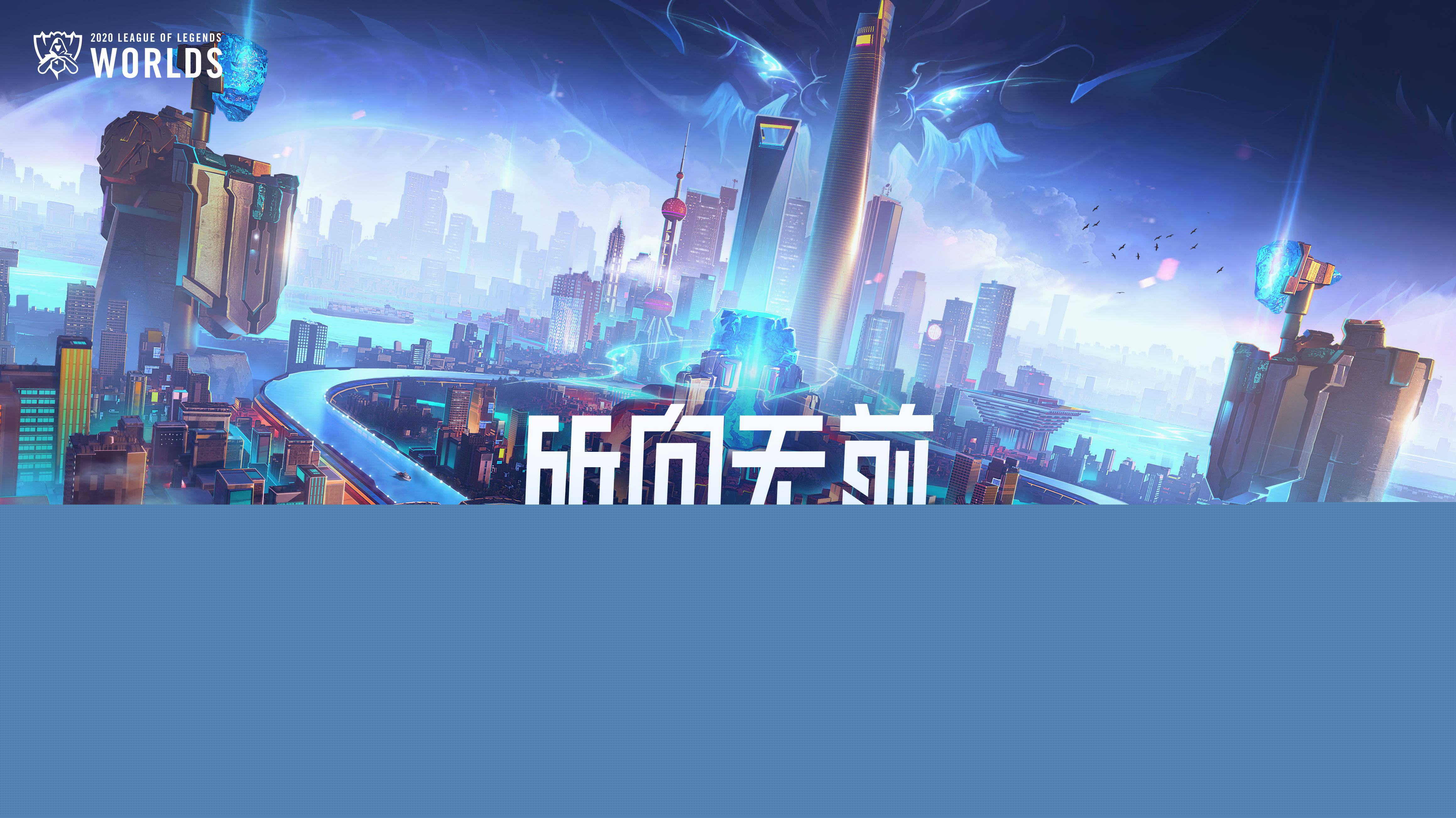 老玩家的深